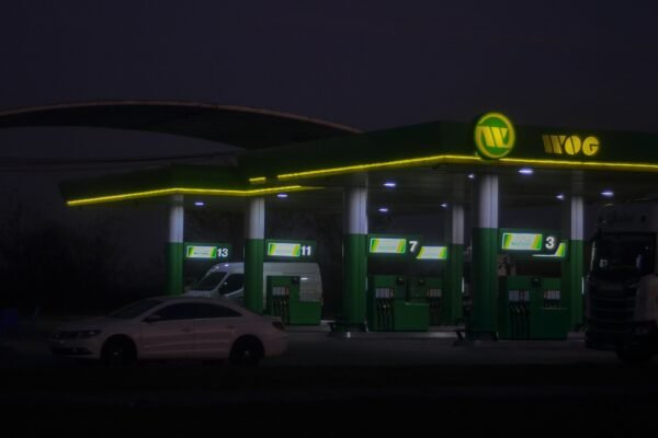 WOG gasoline station